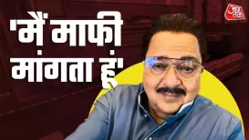 धुरंधर: द रिवेंज में जमील जमाली के किरदार से सुर्खियों में आए राकेश बेदी अब एक पुराने बयान को लेकर विवाद में घिर गए हैं. ‘हरिजन’ शब्द के इस्तेमाल पर उन्हें आलोचना झेलनी पड़ी, जिसके बाद