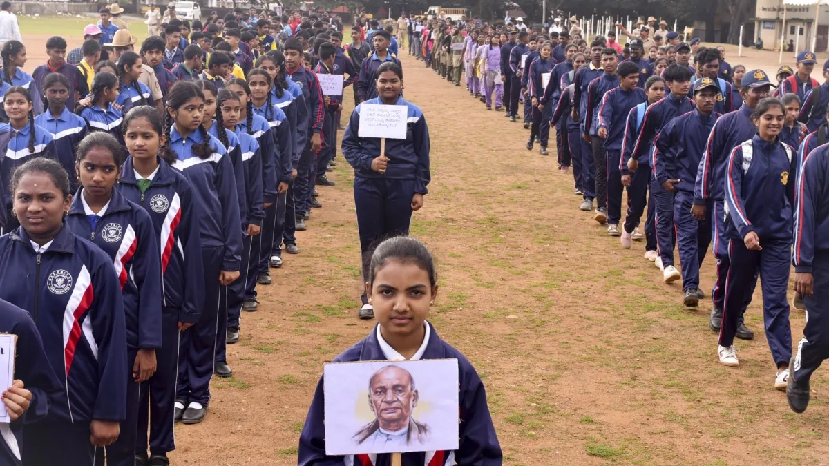दिसंबर में 9 दिन बंद रहेंगे स्कूल