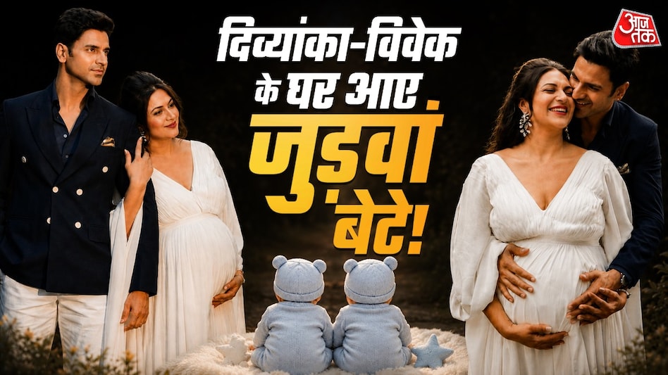 दिव्यांका बनीं जुड़वां बेटों की मां