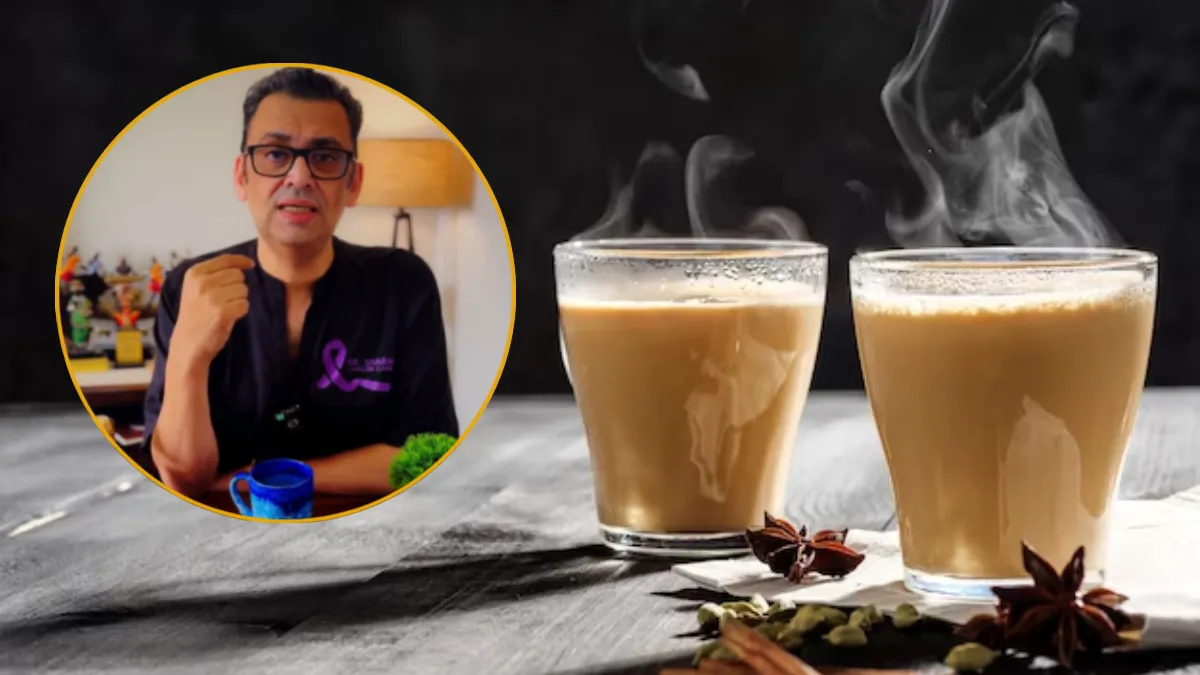 डॉक्टर ने बताया चाय बनाने का सही तरीका