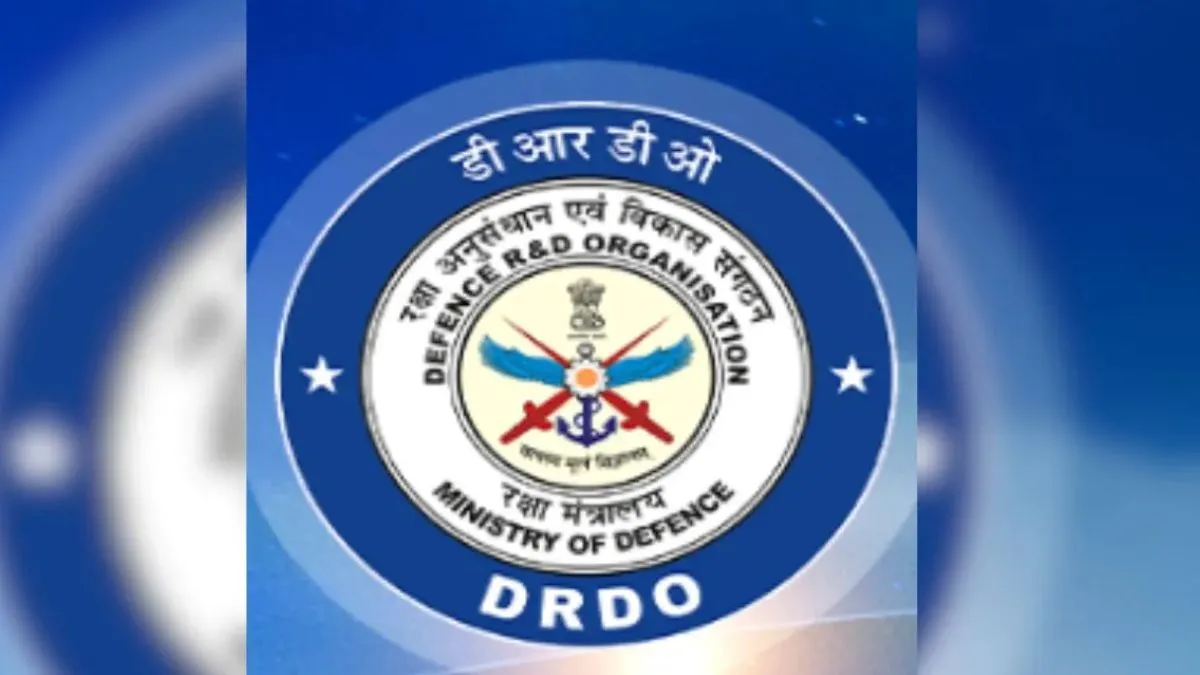 DRDO में इंटर्नशिप पाने का सुनहरा मौका
