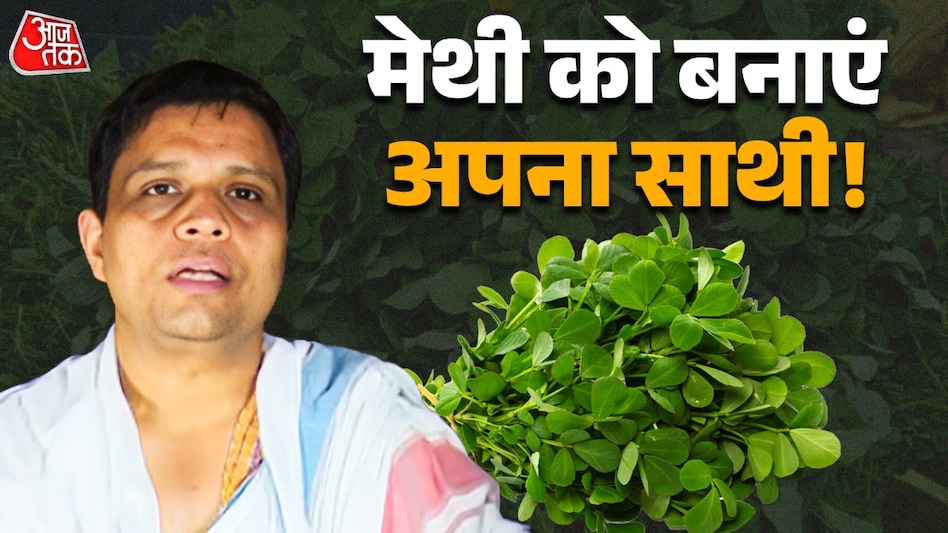 एनीमिया के लिए 