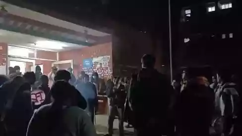 गलत तरीके से पेश किया गया