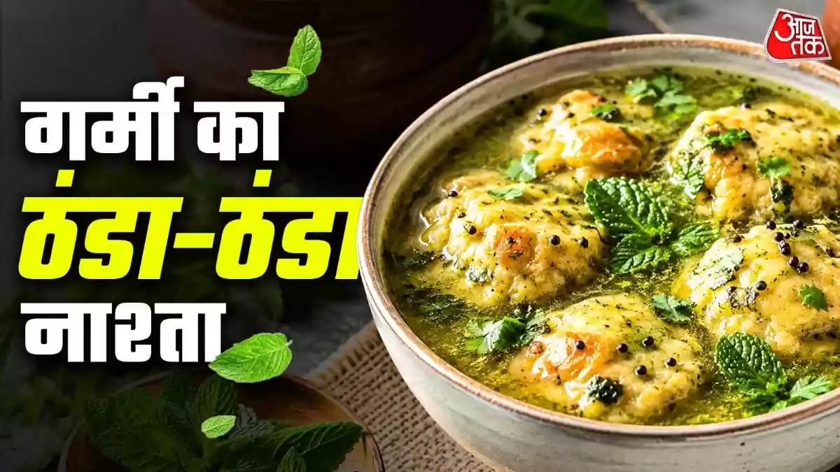 गर्मी-लू की होगी छुट्टी