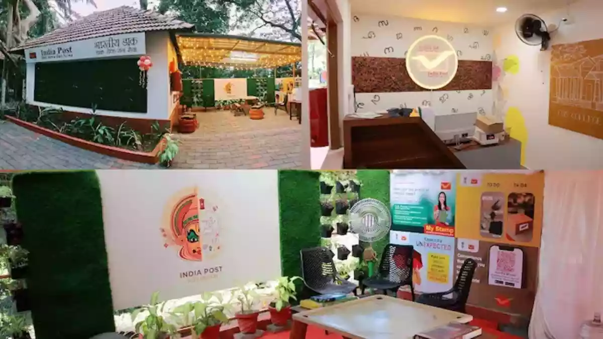 Gen Z पोस्ट ऑफिस क्या है 