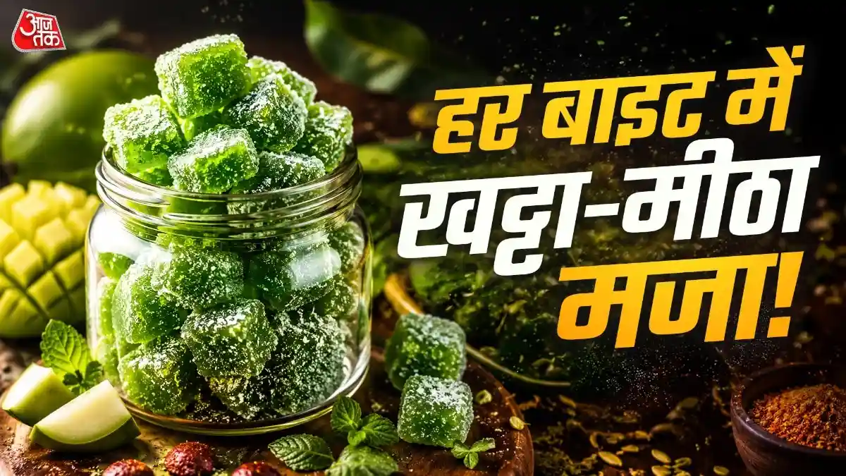 घर पर बनाएं खट्टी-मीठी कच्चा आम कैंडी