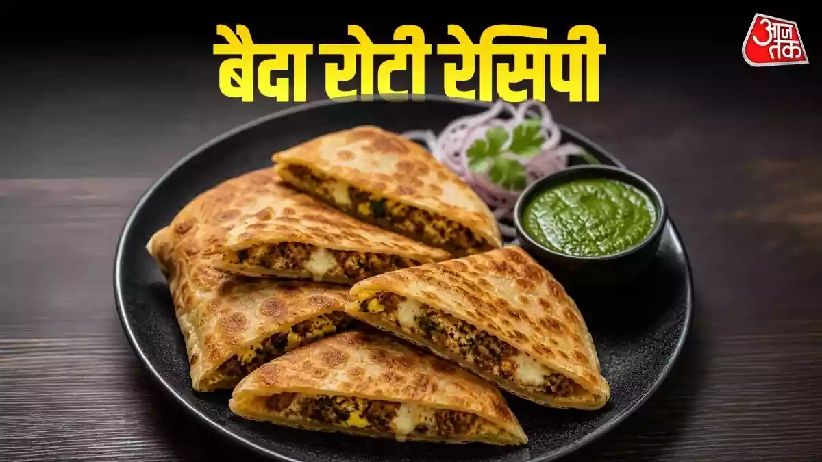 घर पर बनाएं रेस्टोरेंट जैसी चीज बैदा रोटी