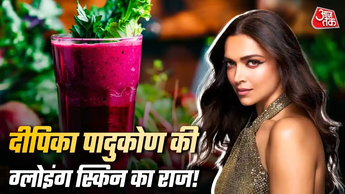 ग्लोइंग स्किन-सिल्की बाल चाहिए