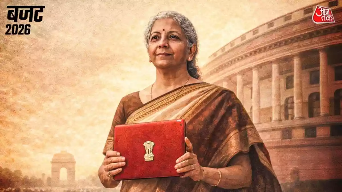 हम 2047 तक ग्लोबल लीडर