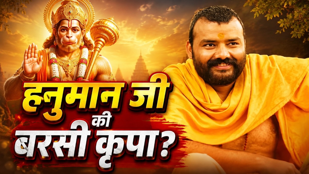 हनुमान अंश’ की कमाई गिनते-गिनते थक गए डायरेक्टर