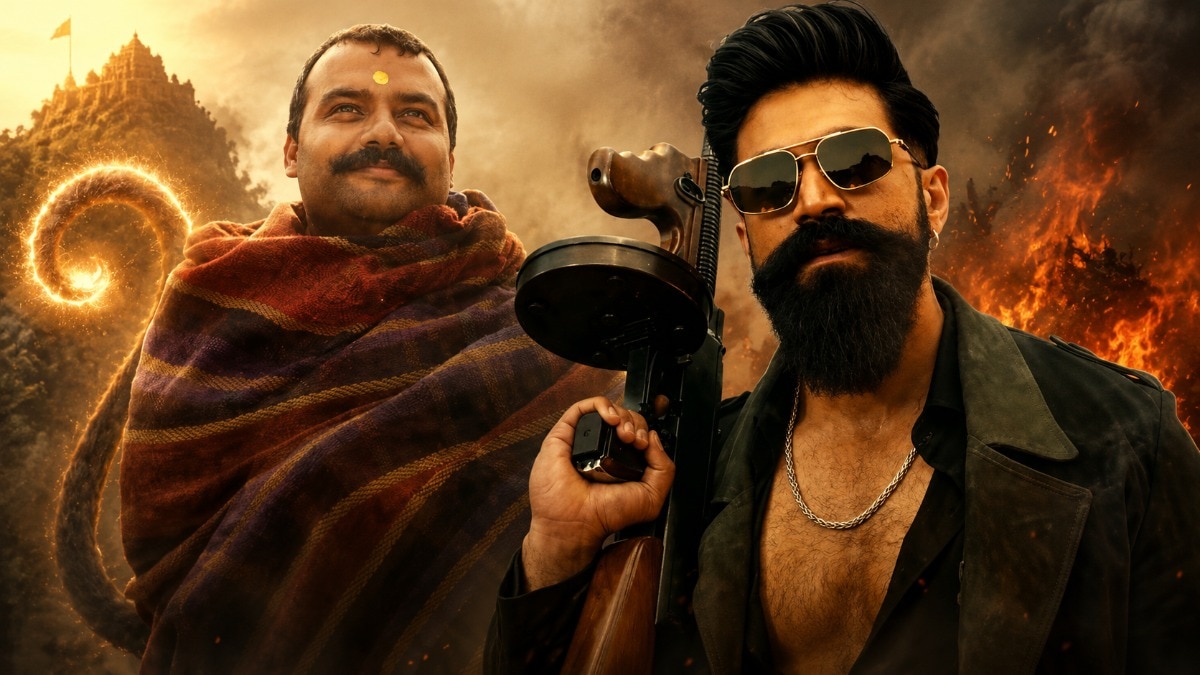 टॉक्सिक के साथ भारी स्टारडम है लेकिन कहा जा रहा है कि हनुमान अंश के साथ भगवान का आशीर्वाद है- माना जा रहा है. भारी बजट की टॉक्सिक के शोज को मात देते हुए हनुमान अंश अपने बजट से कहीं ज्यादा