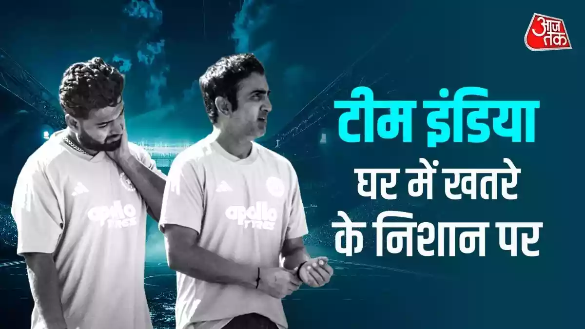 हार नहीं 'आत्मसमर्पण
