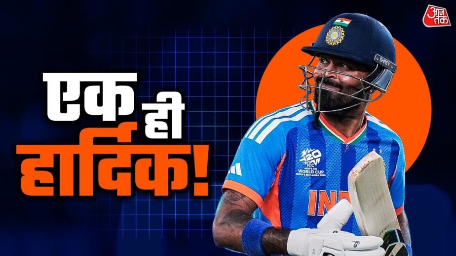 हार्दिक पंड्या की चोट और वापसी में देरी ने टीम इंडिया के सामने ऑलराउंडर की भूमिका को लेकर सवाल खड़े कर दिए हैं. बल्ले से विस्फोटक रन बनाने से लेकर गेंदबाजी और फील्डिंग में योगदान देने