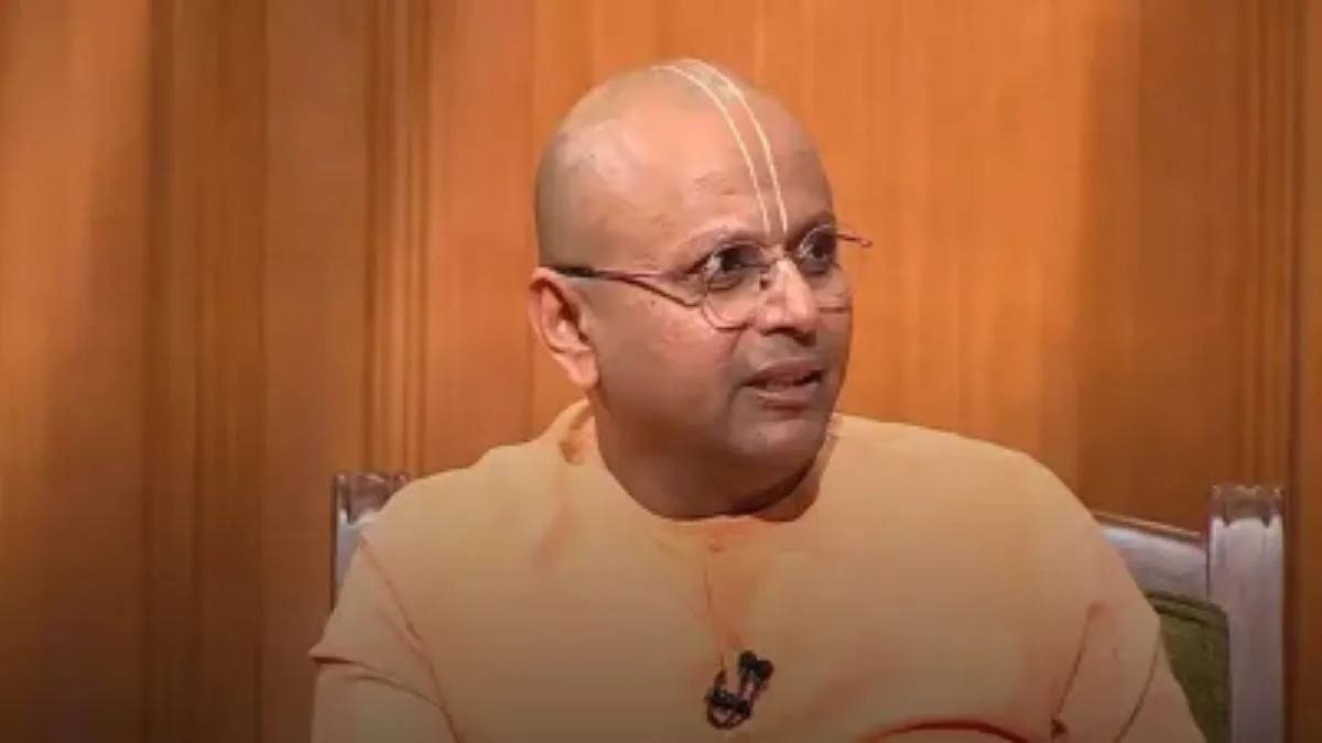 हारी हुई बाजी को भी पलटने का हौसला देते हैं गौर गोपल दास की ये बातें