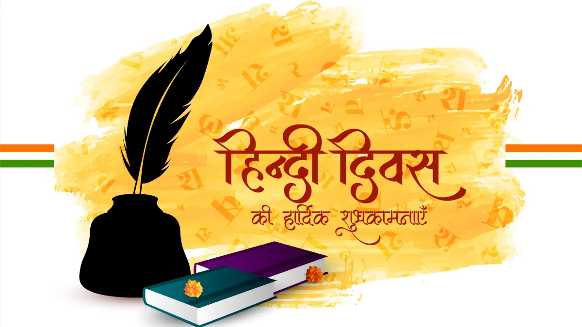 हिंदी के 10 ऐसे शब्द जिनका अंग्रेजी में नहीं है सटीक अनुवाद