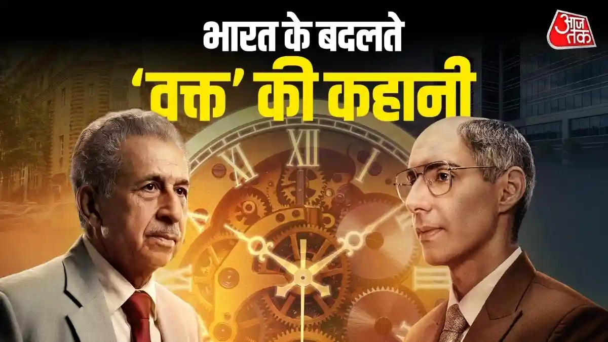 हिंदुस्तानियों की कलाई पर बंधे इतिहास की कहानी