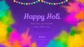 होली भारत का वह त्योहार है जो न केवल वसंत के आगमन का प्रतीक है, बल्कि मन के भेदभाव मिटाकर एक होने का त्योहार भी है। इसे 'रंगों का त्योहार' और 'प्यार का त्योहार' भी कहा जाता है। होली की