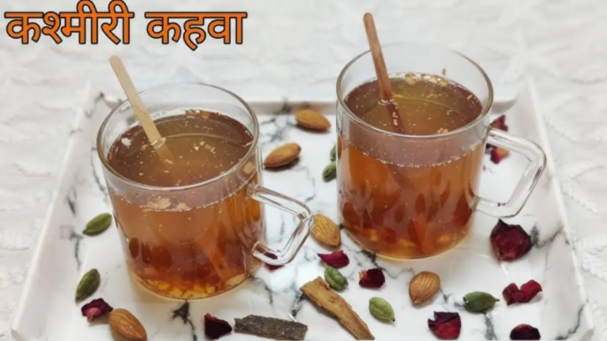 इलायची वाली चाय तो रोज पीते हैं