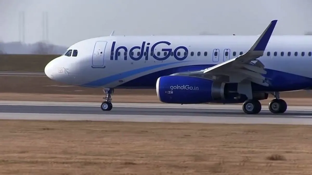 IndiGo के संचालन में लगातार तीसरे दिन गड़बड़ी
