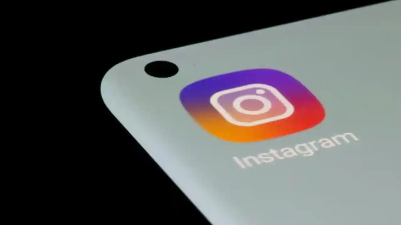 Instagram पर आया ये खास फीचर