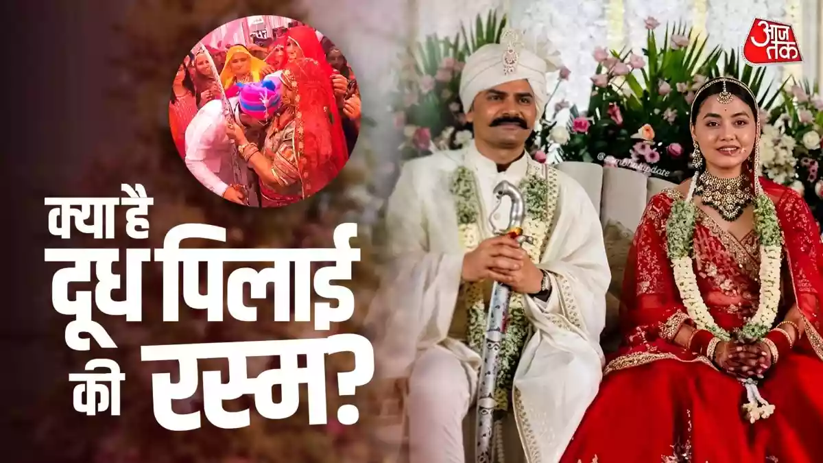 IPS केके ने शादी में निभाया