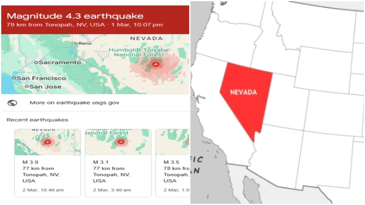 ईरान के साथ युद्ध के बीच अमेरिका में रहस्यमयी भूकंप के कई झटके