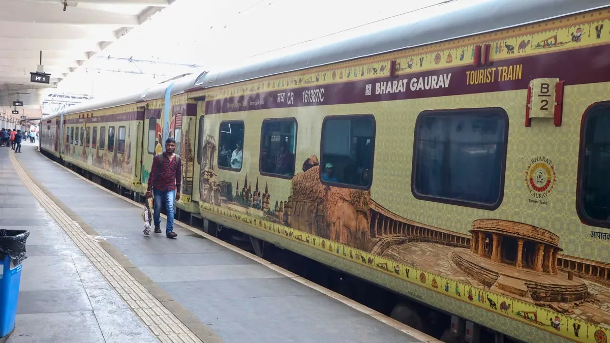 IRCTC का शानदार ऑफर