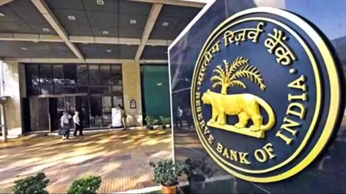 इस बैंक पर भारी जुर्माना