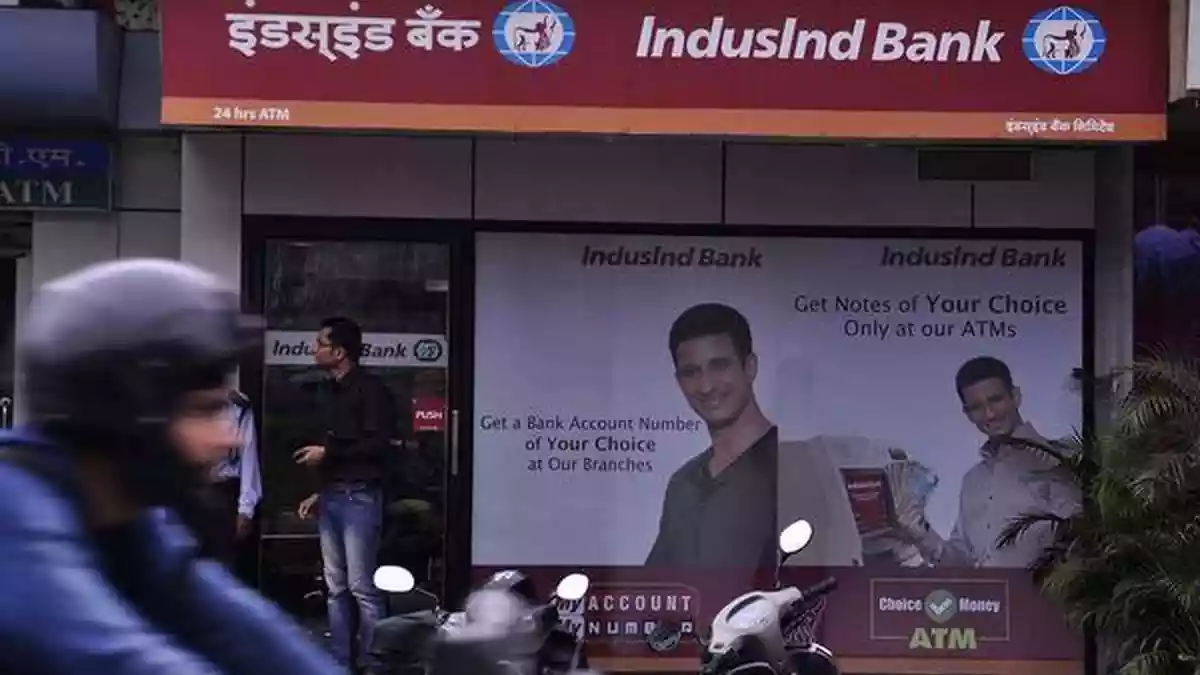 इस बैंकिंग शेयर का क्या होगा