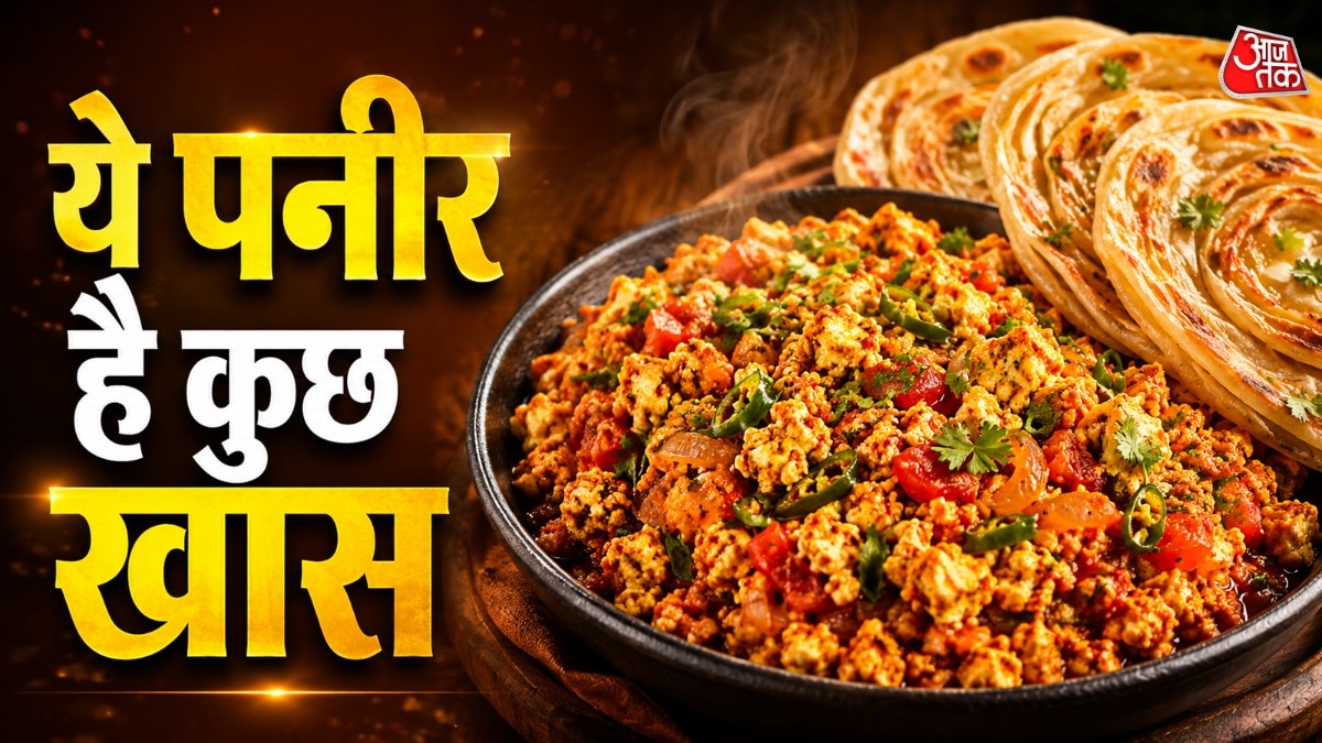 जब न सूझे कुछ तो बनाएं टमाटर-प्याज के तड़के वाली पनीर भुर्जी