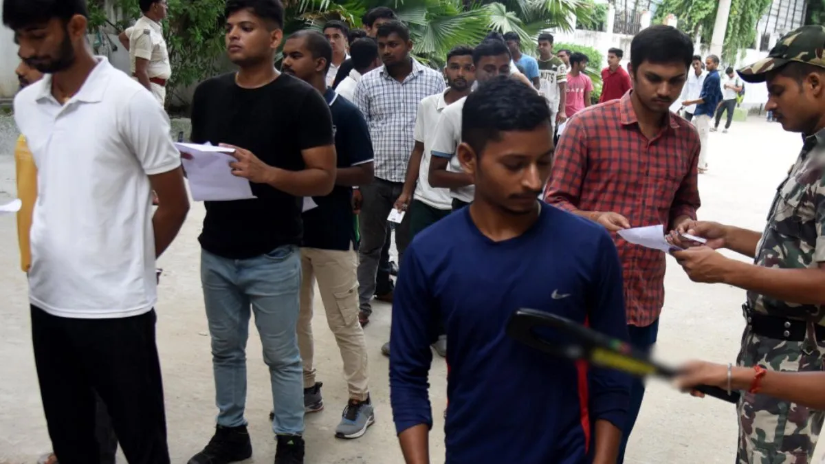 झारखंड लोक सेवा आयोग ने कई आगामी परीक्षाओं की तारीखें की