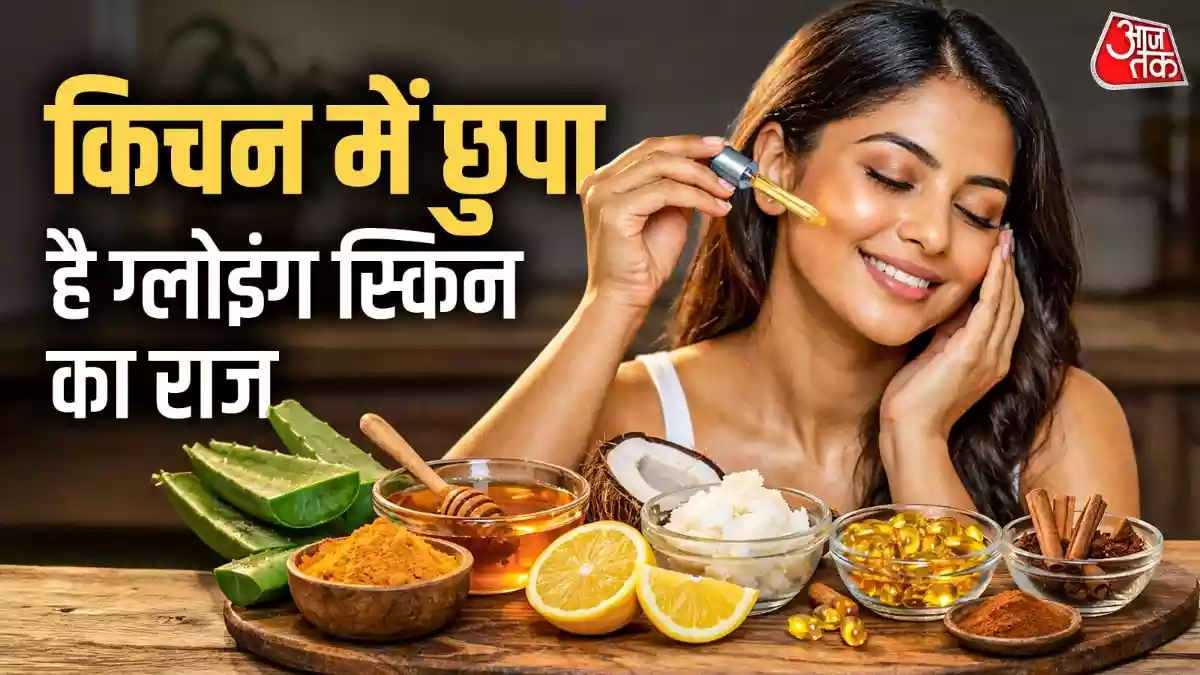 झुर्रियां-डल स्किन की होगी छुट्टी