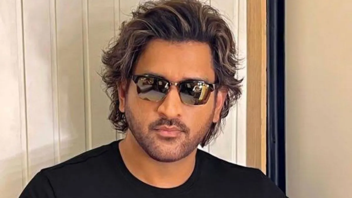 जीवन में बहुत कामयाब बना सकते हैं MS Dhoni के ये विचार