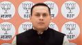 राष्ट्रगान विवाद को लेकर कांग्रेस नेता संदीप दीक्षित ने BJP IT सेल प्रमुख अमित मालवीय को कानूनी नोटिस भेजा है. नोटिस में BJP की पोस्ट हटाने, बिना शर्त माफी मांगने और 48 घंटे में जवाब देने की