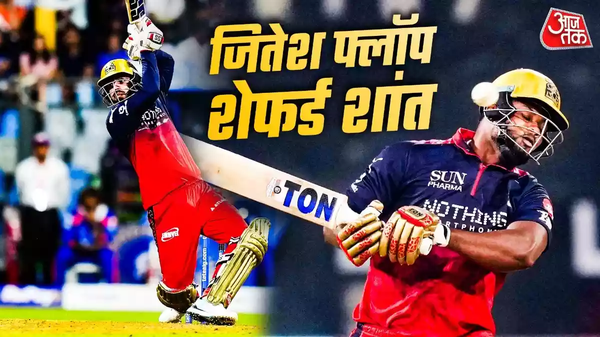 करोड़ों खर्च, लेकिन असर जीरो