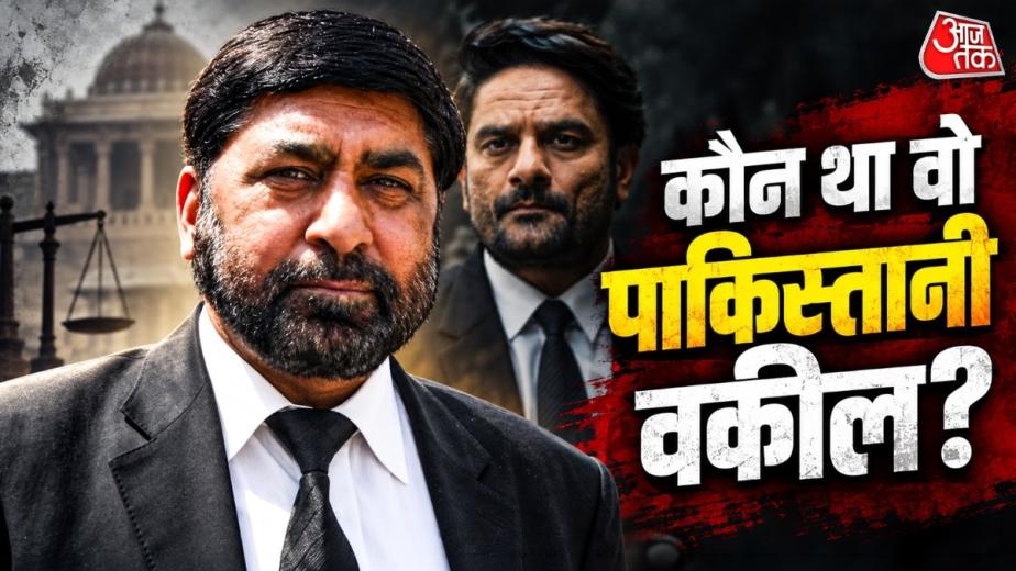 फिल्म 'प्रहार' में जयदीप अहलावत चौधरी जुल्फिकार अली के किरदार में हैं. जानिए कौन थे पाकिस्तान के ये सरकारी वकील, जिनका नाम 26/11 मुंबई हमले और बेनजीर भुट्टो हत्याकांड से जुड़ा था और जिनकी