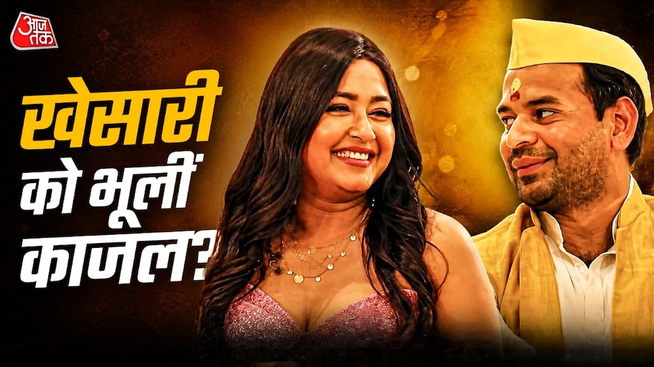 खेसारी की Ex पर लट्टू हुए तेज प्रताप
