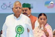 कोर्ट ने 13 अक्टूबर को लालू-राबड़ी और तेजस्वी को बुलाया