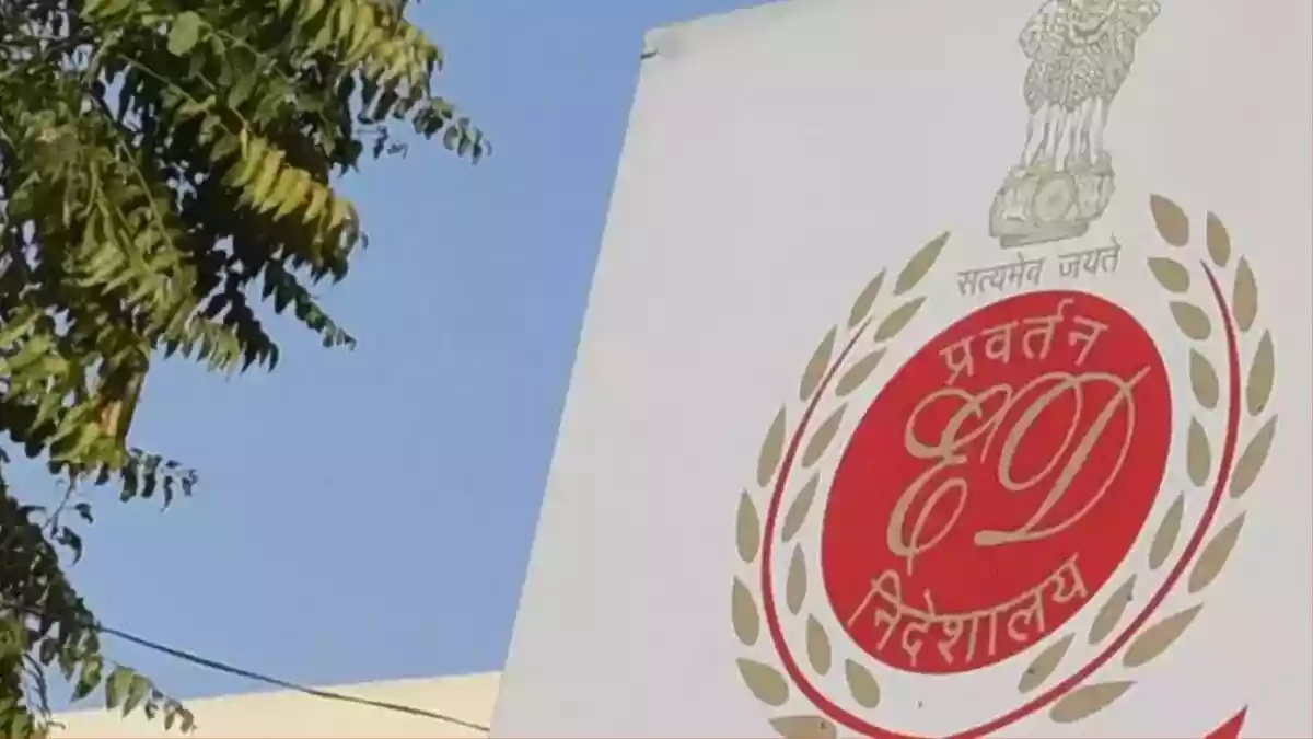 कोयला खनन घोटाला