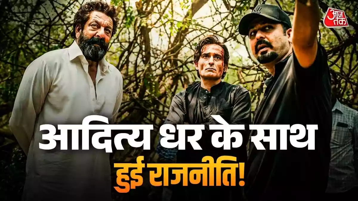 क्रिकेटर बनना चाहते थे धुरंधर के डायरेक्टर आदित्य धर