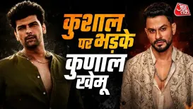 शो अलायंस में कुशाल टंडन का एग्रेसिव साइड दिखा. कुशाल ने निखिल चिनप्पा को बहसबाजी के दौरान धक्का दिया, जिससे होस्ट कुणाल खेमू ने उन्हें फटकार लगाई. शो में वंशज सिंह की एंट्री हुई है.