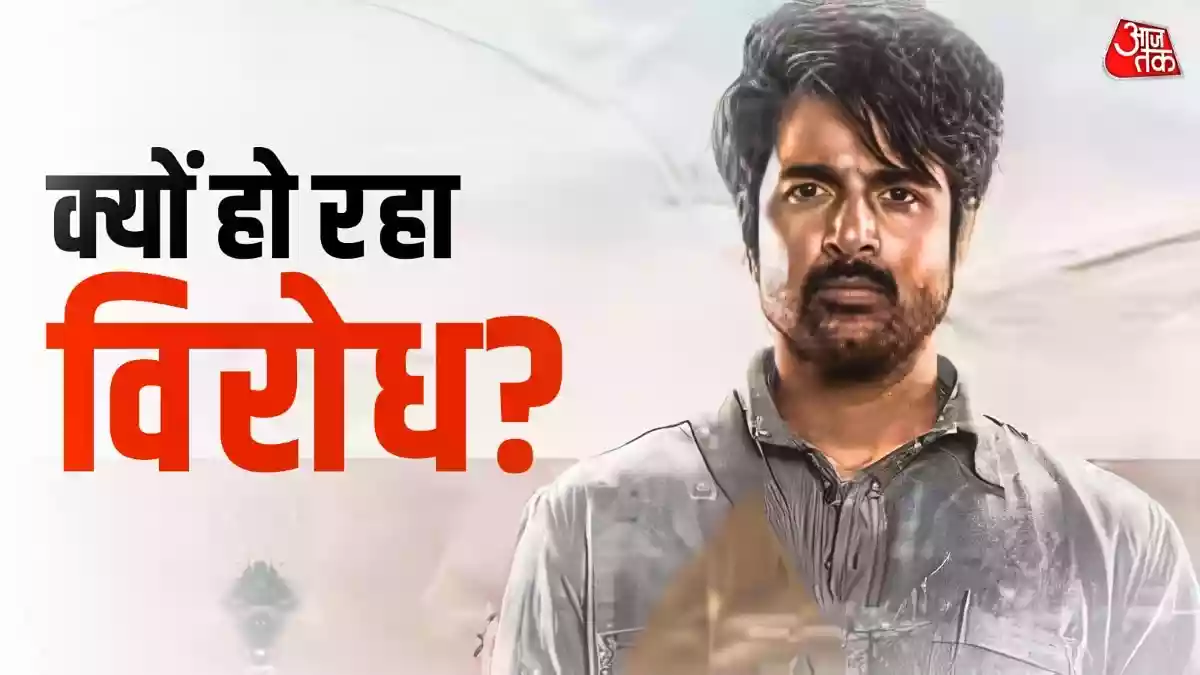 क्या है शिवकार्तिकेयन की 