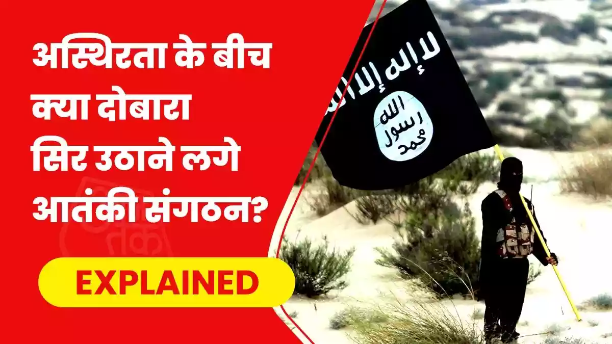 लड़ाइयों के बीच घटा सर्विलांस