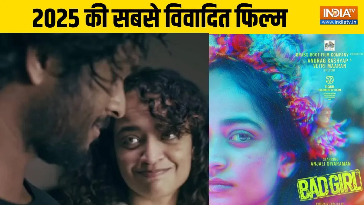 लड़कों की गर्दन पर पसीने की बूदें देख उत्तेजित हो जाती थी हीरोइन