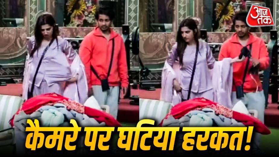 बिग बॉस 20 के घर में लव गिल और स्काउट ओपी की नजदीकियों को लेकर एक वीडियो वायरल हो रहा है. दोनों की कैमरे पर ऐसी हरकत देखकर लोग हैरान हैं. बिग बॉस 20 में लव गिल और स्काउट ओपी की नजदीकियां