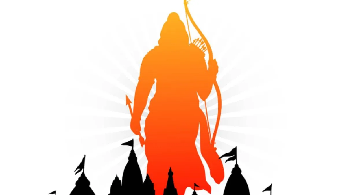 Lord Ram Motivational Quotes