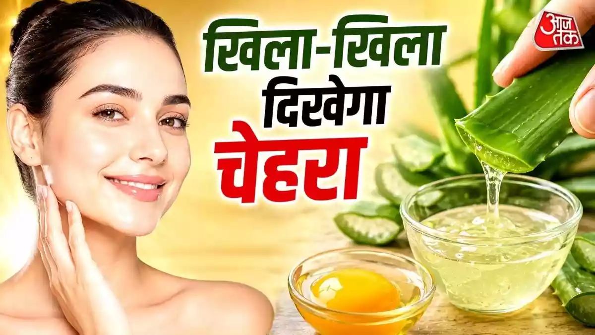 महंगी क्रीम को कहें बाय