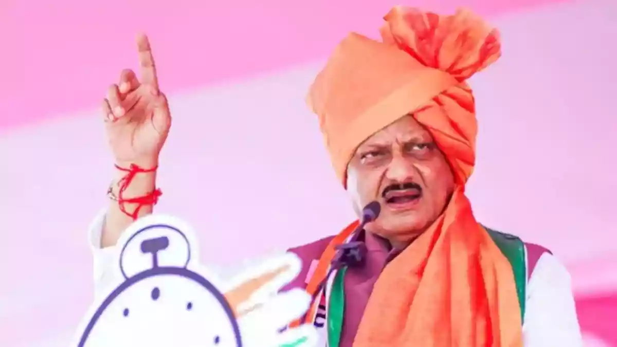 महाराष्ट्र राजनीति