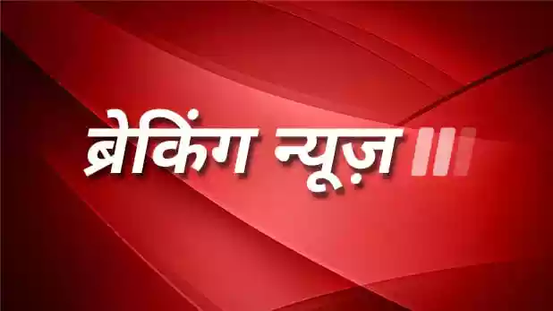महाशिवरात्रि पर कुट्टू का आटा खाने से बिगड़ी 40 से ज्यादा लोगों की तबीयत