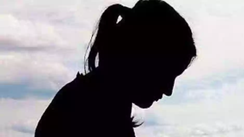 मैडम ये देखिए